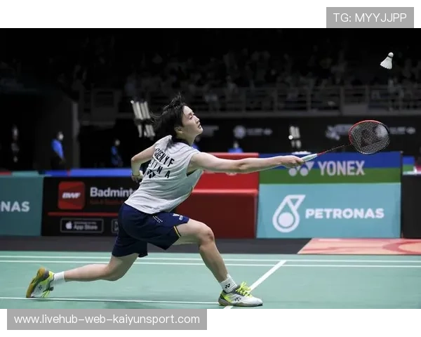 陈雨菲状态回升整体节奏逐渐稳定，陈雨菲的